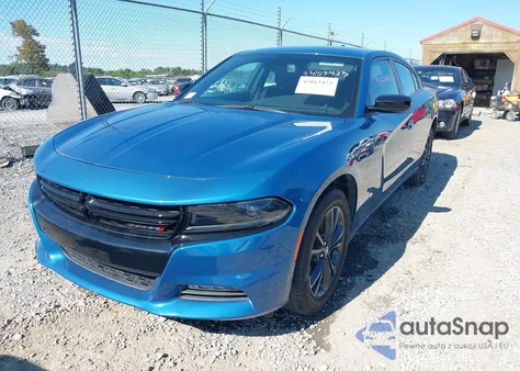 2023 Dodge Charger Sxt Awd из США, поврежденный, VIN 2C3CDXJG1PH577054
